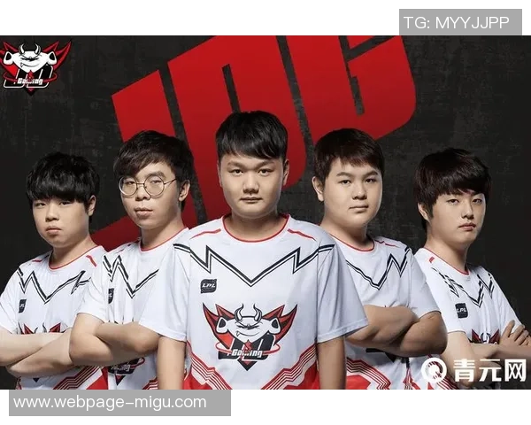 JDG在王者荣耀赛场的反击之路与得失分析