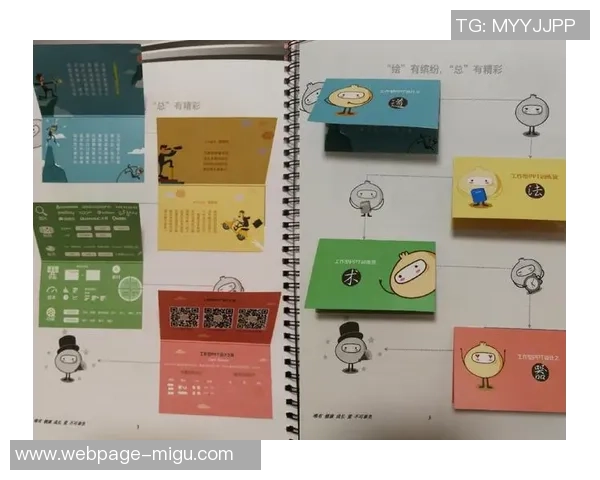 南京网球队的蜕变之旅:从传统到现代的网球纪实探索